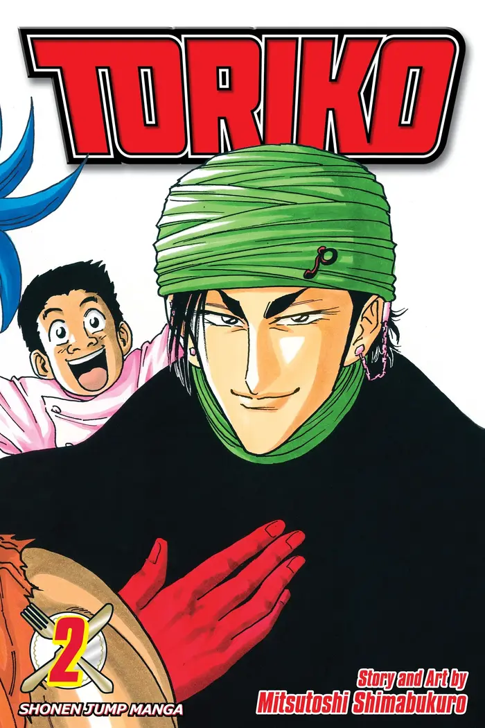 Toriko Chapter 13 image 01_optimized